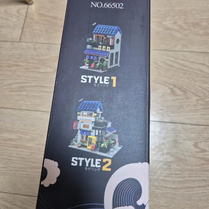 [SOLD OUT] (레고)새상품 레오브릭 66502 일본식이자카야 2in1 중국 호환 블럭