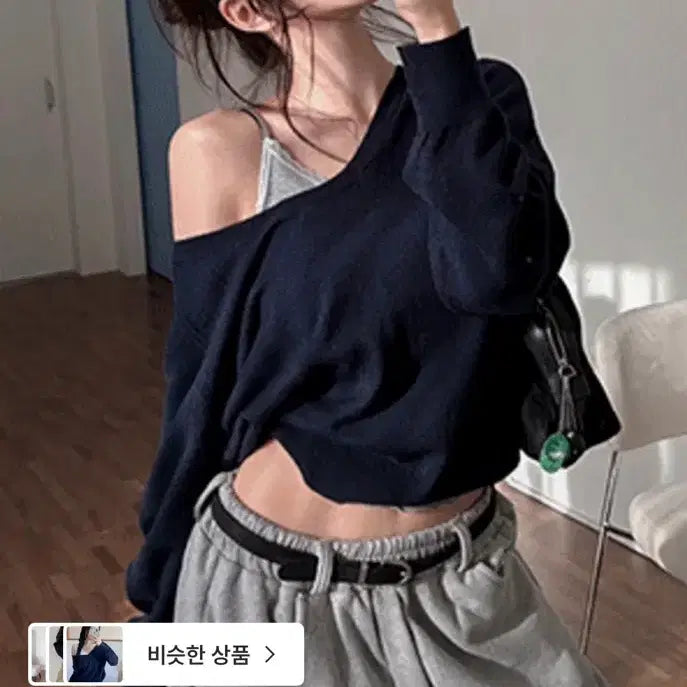 [BUNJANG] Hypnotic U-Neck Knit (43% Wool) / 히프나틱 마이플 유넥 니트(울 43%>
