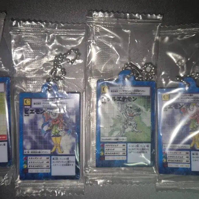 [BUNJANG] Digimon Guardian&
