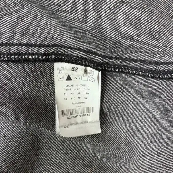 [BUNJANG] Wooyoungmi Long Sleeve Denim Shirt Size 52 / 우영미 긴팔 데님