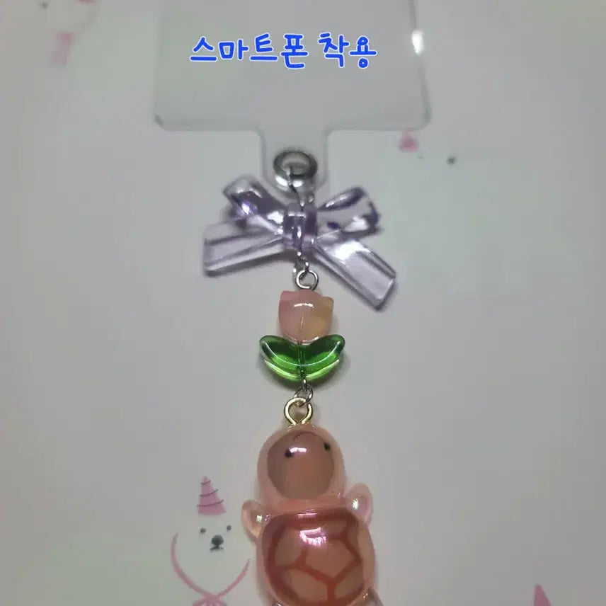 [SOLD OUT] 귀여운 왕머리 거북이 키링 팔아요