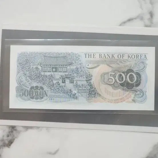 [BUNJANG] Bank of Korea 500 Won Uncirculated Banknote / 한국은행 발행 500원권 미사용 지폐입니다