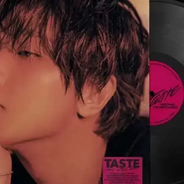 [BUNJANG] Haechan Solo Tasty LP / 해찬 lp