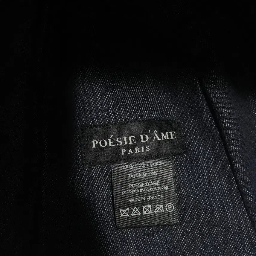 [BUNJANG] Poetry Dame Denim Bucket Hat / 포에지담 데님 버킷햇