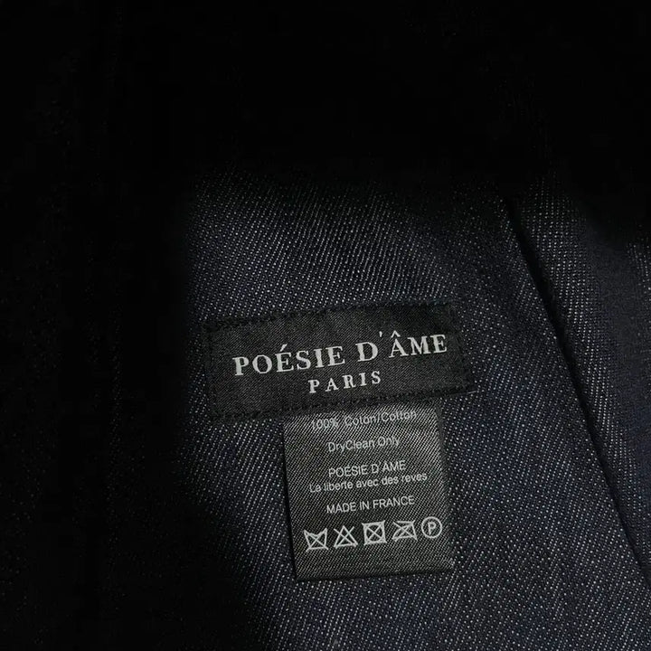[BUNJANG] Poetry Dame Denim Bucket Hat / 포에지담 데님 버킷햇