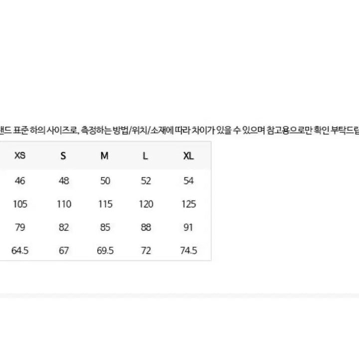 [BUNJANG] MLB Men&