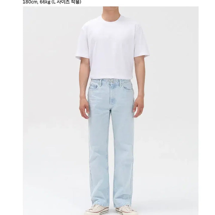 [BUNJANG] Topy Wide Denim Pants / 토피 와이드 데님 팬츠
