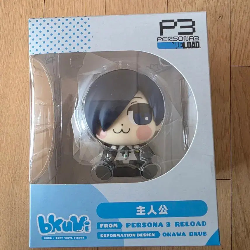 [BUNJANG] Persona 3 Reload 3-Week Bukubu Figure (Sealed) / 페르소나3 리로드 3주 부쿠부 피규어 미개봉신품