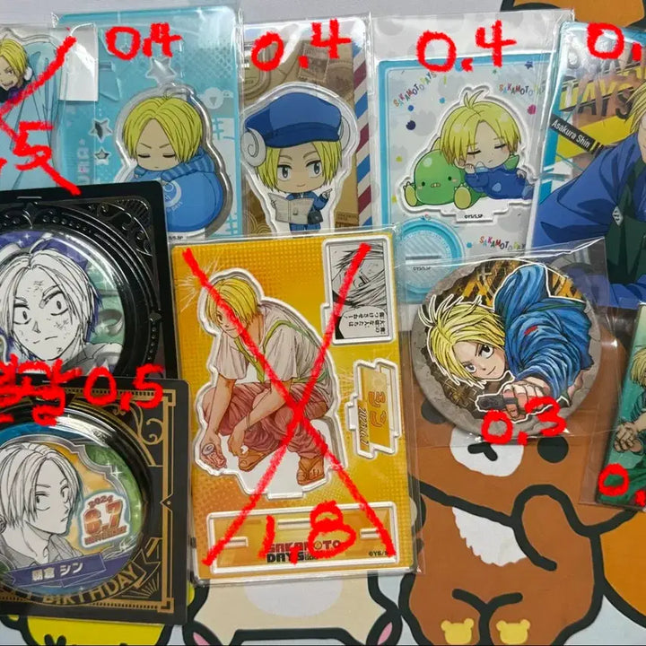 [BUNJANG] Sakamoto Days Asakura Shin Merchandise Bundle / 사카모토데이즈 아사쿠라 신 굿즈 일괄 양도