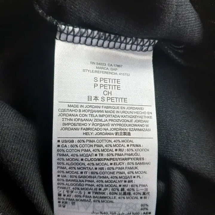 [BUNJANG] Gap Modern Boatneck T-Shirt Black / Gap 모던 보트넥 티셔츠 S 블랙(새상품)