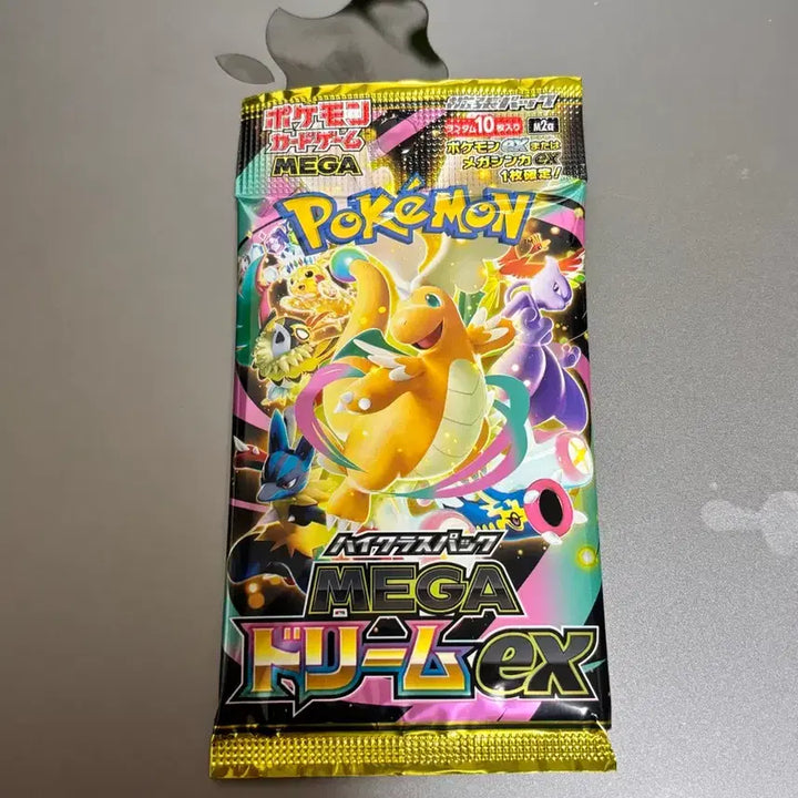 [BUNJANG] Pokemon Card Mega Dream EX Japanese Single Pack / 포켓몬카드 메가드림 EX 일판