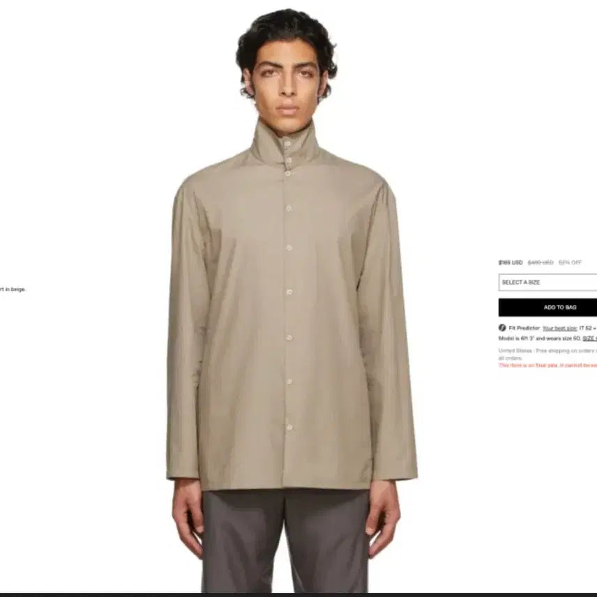 [BUNJANG] Lemaire High Collar Shirt 22ss / 르메르 하이카라셔츠 22ss