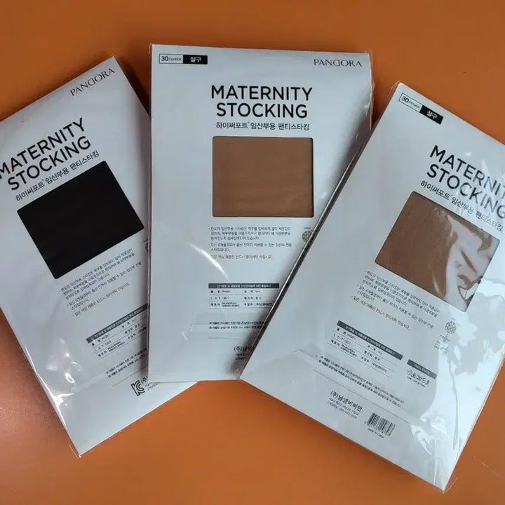 [BUNJANG] Vivian Pandora Maternity Stockings / [ 편안한 비비안 판도라 임부 스타킹 살구, 블랙 ]