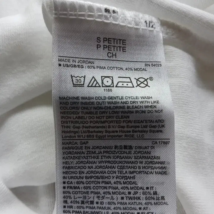 [BUNJANG] Gap Modern Boatneck T-Shirt White (New) / Gap의 모던 보트넥 티셔츠 S 화이트(새상품)