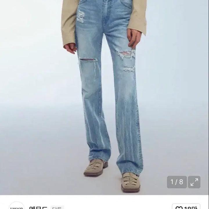 [BUNJANG]  Elwood Akira Flare Denim Vintage Blue / 엘무드]아키라 플레어 데님 빈티지 블루