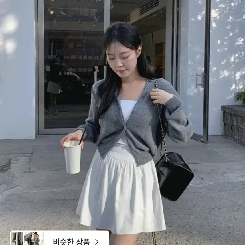 [BUNJANG] W.B. Cardigan + Skirt Set / [더블유비] 가디건+치마 세트