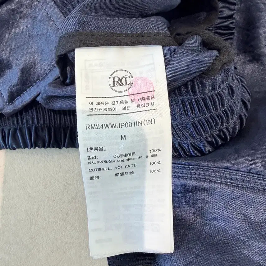 [BUNJANG] Recto Castilla Jacket Navy M / 렉토 / 카스틸라 자켓 / M