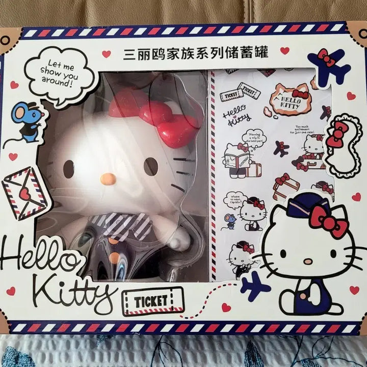 [BUNJANG] Sanrio Hello Kitty Flight Attendant Piggy Bank (Sealed) / 헬로키티 여행 테마 승무원 저금통(미개봉새상품)