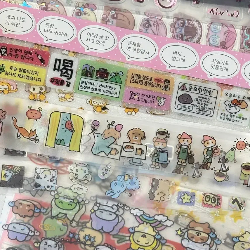 [BUNJANG] Random Kiss Cut Sticker Collection (40 pcs) / 랜덤 키스컷 띵 모음 (40컷)