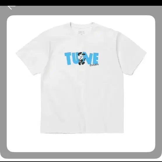 [BUNJANG] Verdy Tune White T-shirt L / 베르디 튠 화이트 L