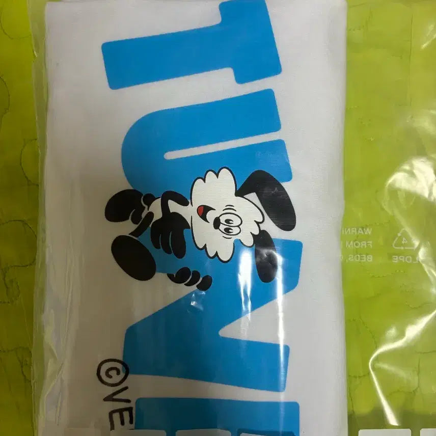 [BUNJANG] Verdy Tune White T-shirt L / 베르디 튠 화이트 L