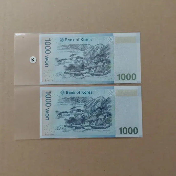 [BUNJANG] Five Card Special Serial Number Set / 특이 연결 번호 (2종) 오리지널 [파이브카]