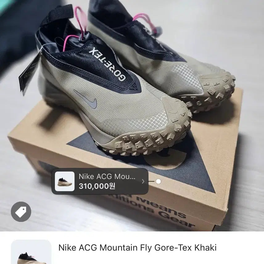 [BUNJANG] Nike ACG Mountain Fly Gore-Tex Khaki Sneakers / 나이키 ACG 마운틴플라이 고어텍스 카키