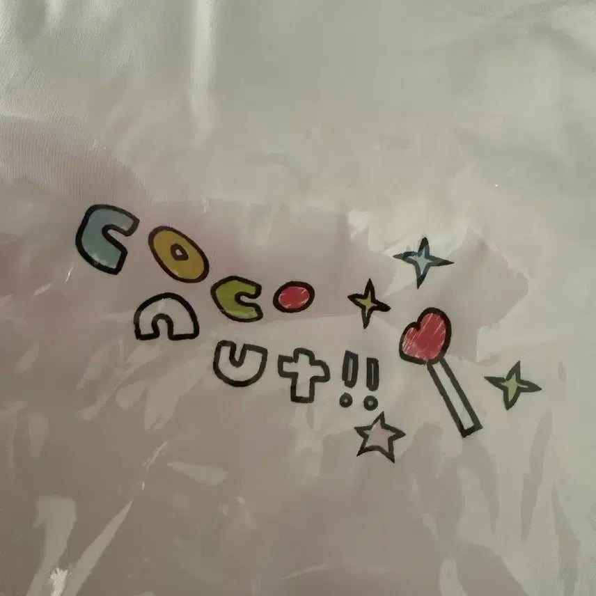 [BUNJANG] Kim Junsu Azit T-shirt / 김준수 아지트 티셔츠