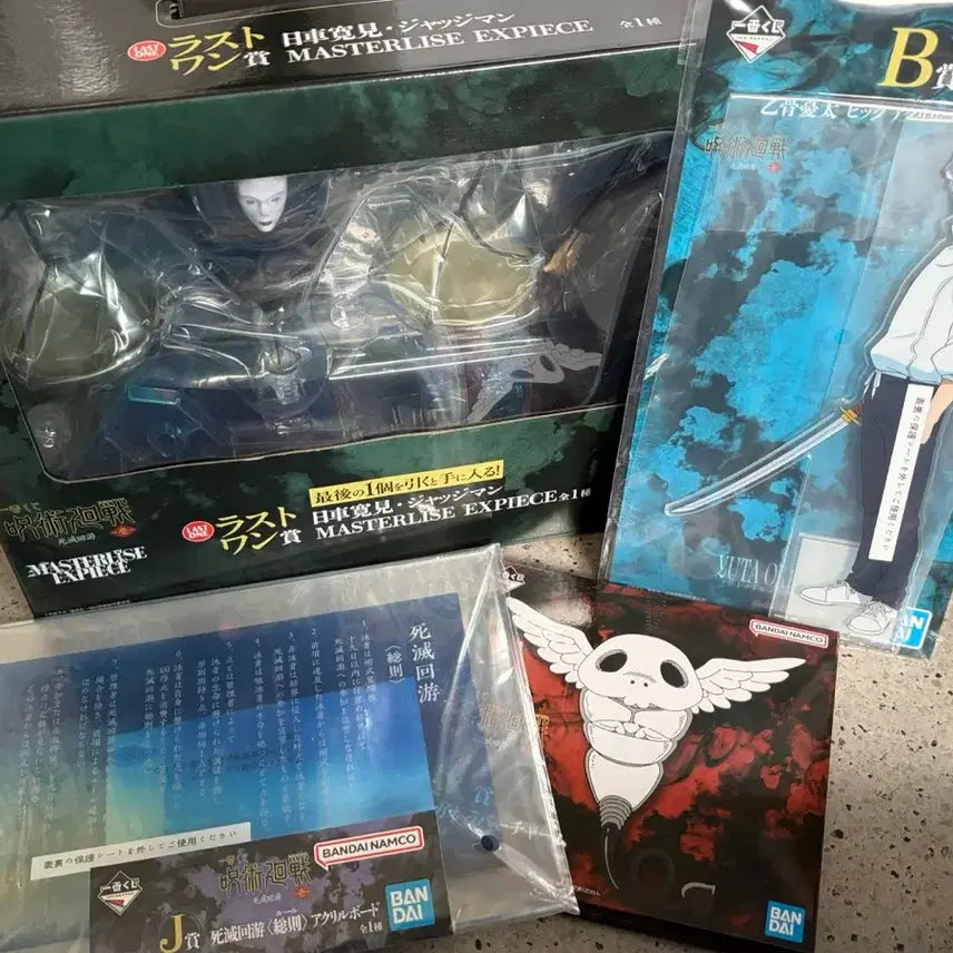 [BUNJANG] Jujutsu Kaisen Last One, B, J Prize Ichiban Kuji Bundle / 미개봉) 주술회전 라스트원 b상 j상 일괄 쿠지 제일복권