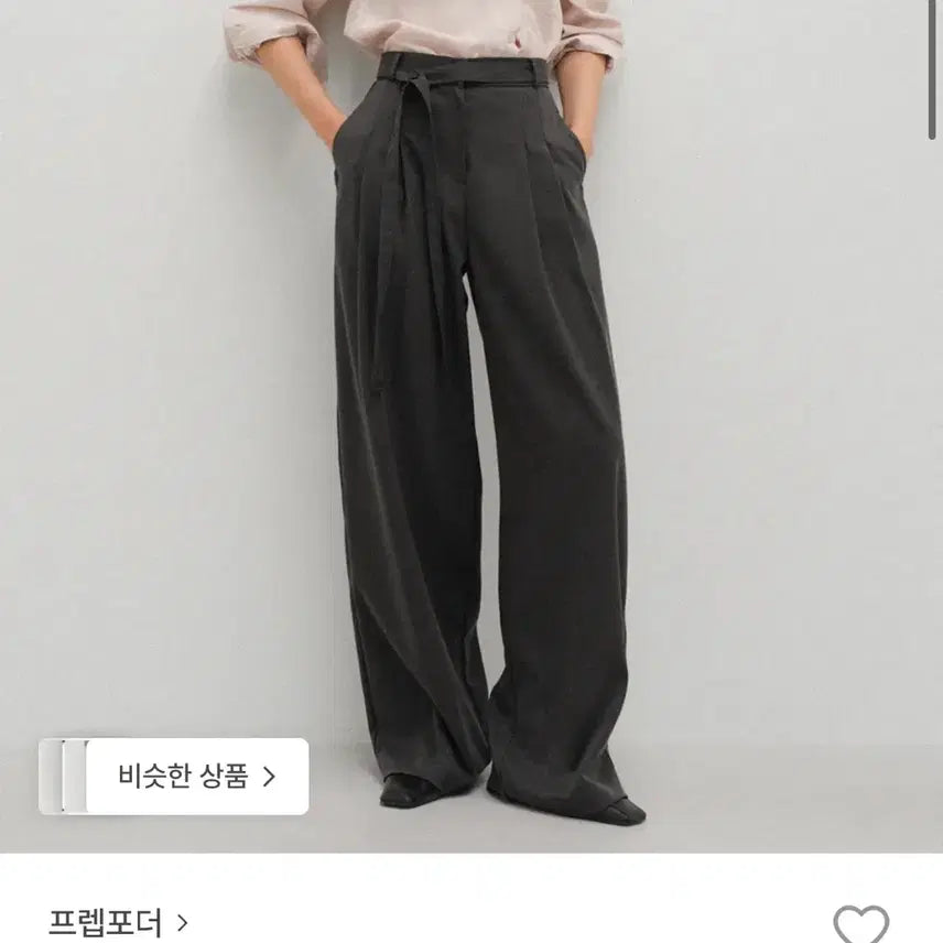 [BUNJANG] Prep For The Orrin Button Belt Slacks Charcoal Long 2 / 프렙포더 오린 버튼 벨트 슬랙스 차콜 롱2