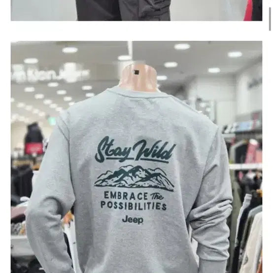 [BUNJANG] Jeep Stay Wild Sweatshirt T-Shirt Grey / 지프 Stay Wild 맨투맨 티셔츠 그레이