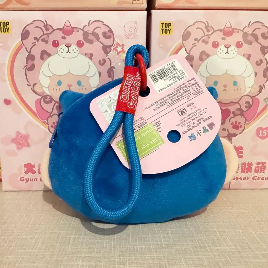 [BUNJANG] Crayon Shin-chan Action Mask Mini Pouch Coin Purse / 액션가면 짱구 미니 파우치 동전지갑 새상품