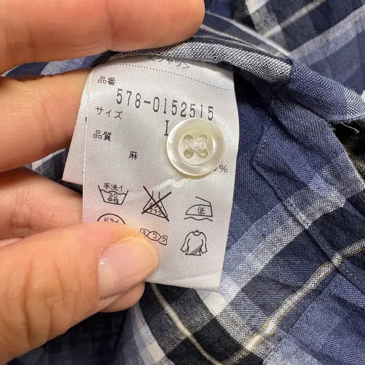 [BUNJANG] Margaret Howell Linen Check Short Sleeve Shirt / Margaret Howell 마가렛호웰 린넨 체크 반팔 셔츠