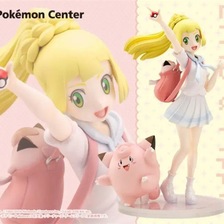 [BUNJANG] Pokemon Center Lillie &amp; Clefairy Figure / (오늘만 이 가격)급처 포켓몬센터 릴리에 &amp; 삐삐 피규어