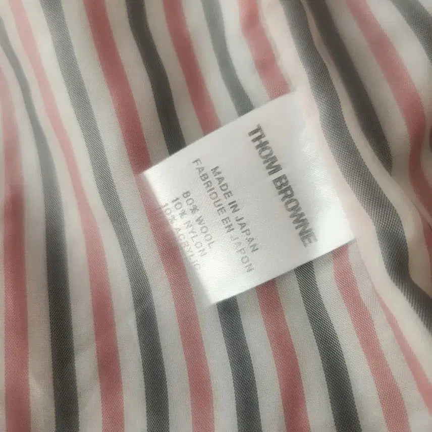 [SOLD OUT] 톰브라운 진가품 여부모름 택포 3.5에팝니다