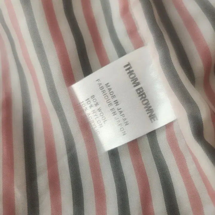 [SOLD OUT] 톰브라운 진가품 여부모름 택포 3.5에팝니다