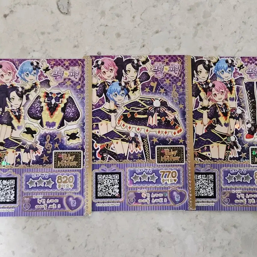 [BUNJANG] PriPara Dressing Parae Sion Dorothy Reona Nocturne Sky Ticket / 프리파라 드레싱 파페 시온 도로시 레어나 녹턴 스카이 티켓 드파페