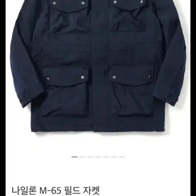 [BUNJANG] POTTERY Nylon M-65 Field Jacket Navy / POTTERY 나일론 M-65 필드 자켓 네이비3