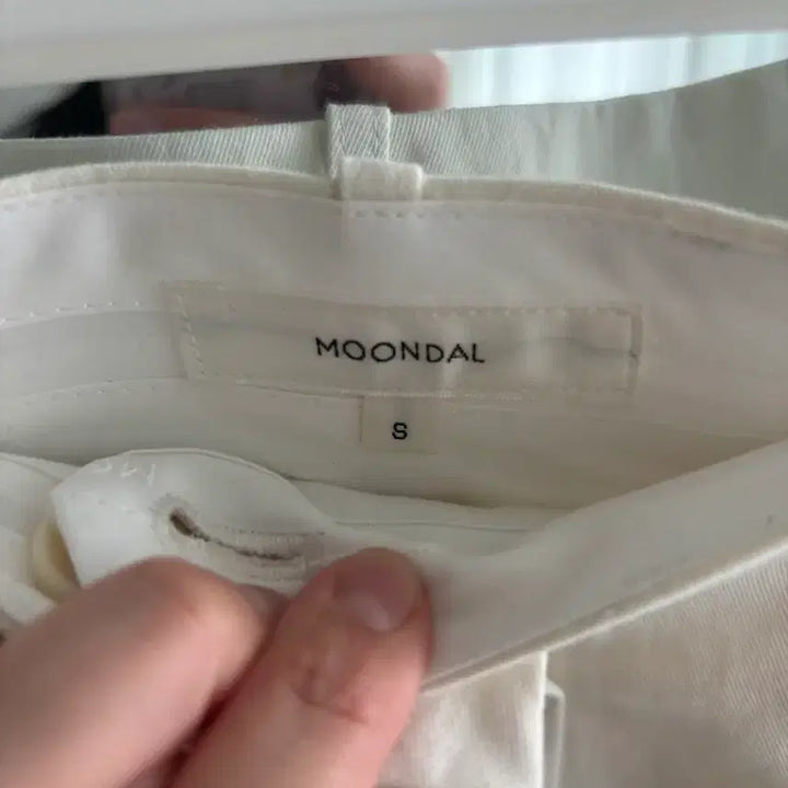[BUNJANG] Moodal Bud Long Skirt Ivory / 문달 moodal bud skirt