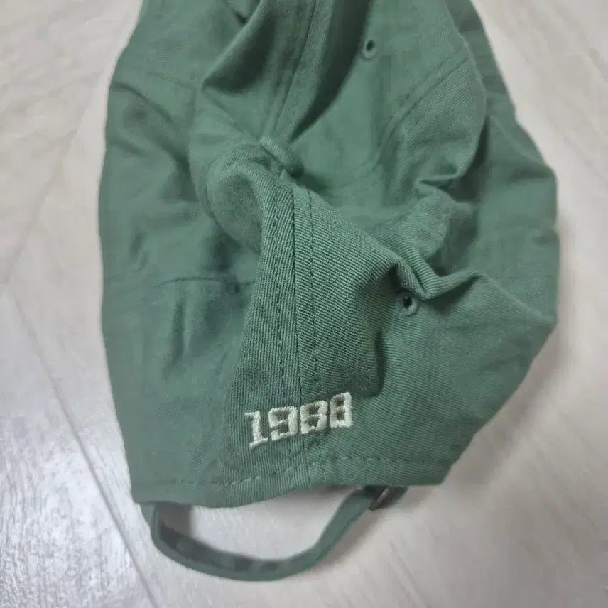 [BUNJANG] Filuminat 1988 Ball Cap / 필루미네이트 1988 볼캡