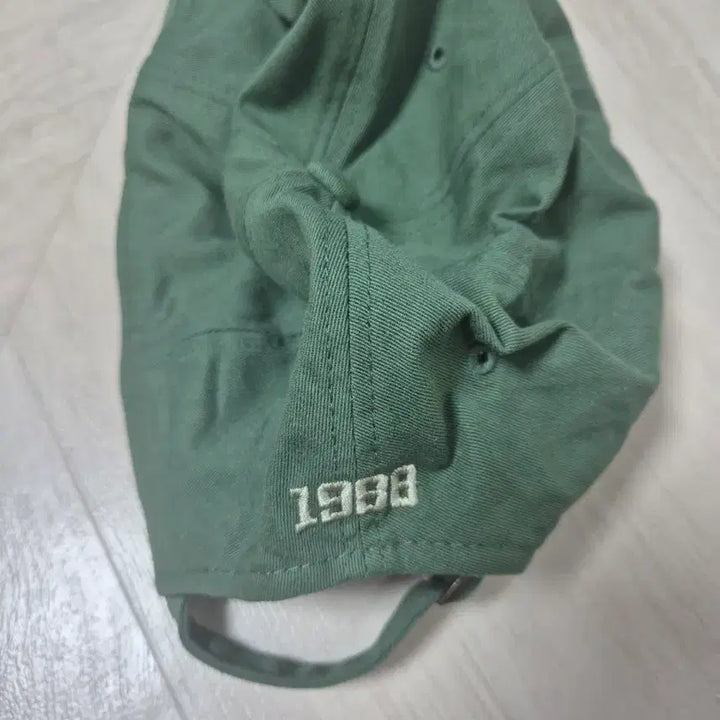 [BUNJANG] Filuminat 1988 Ball Cap / 필루미네이트 1988 볼캡