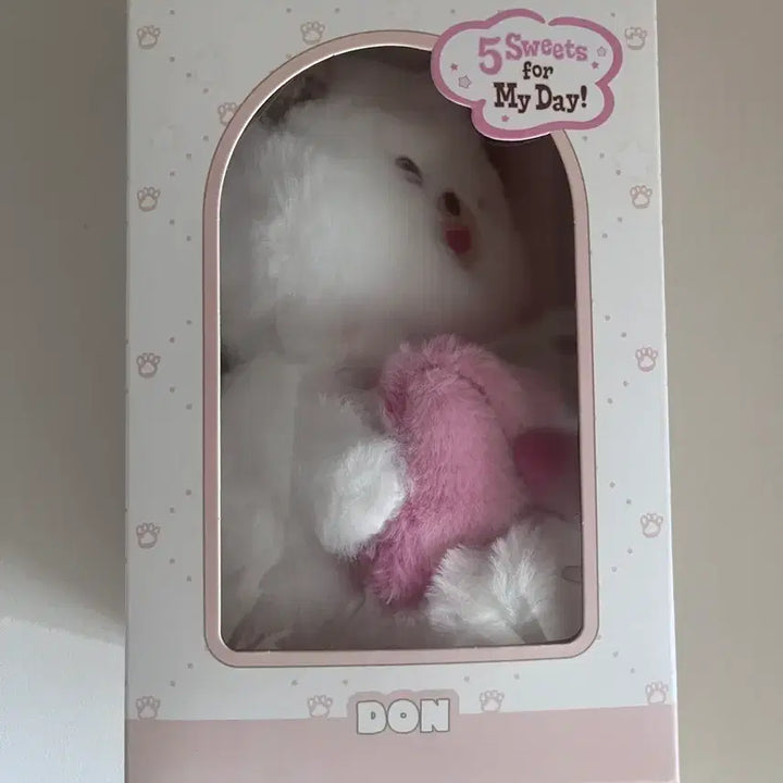 [BUNJANG] DAY6 PetitMerz Voice Doll DON / 데이식스 쁘띠멀즈 보이스인형 돈 양도