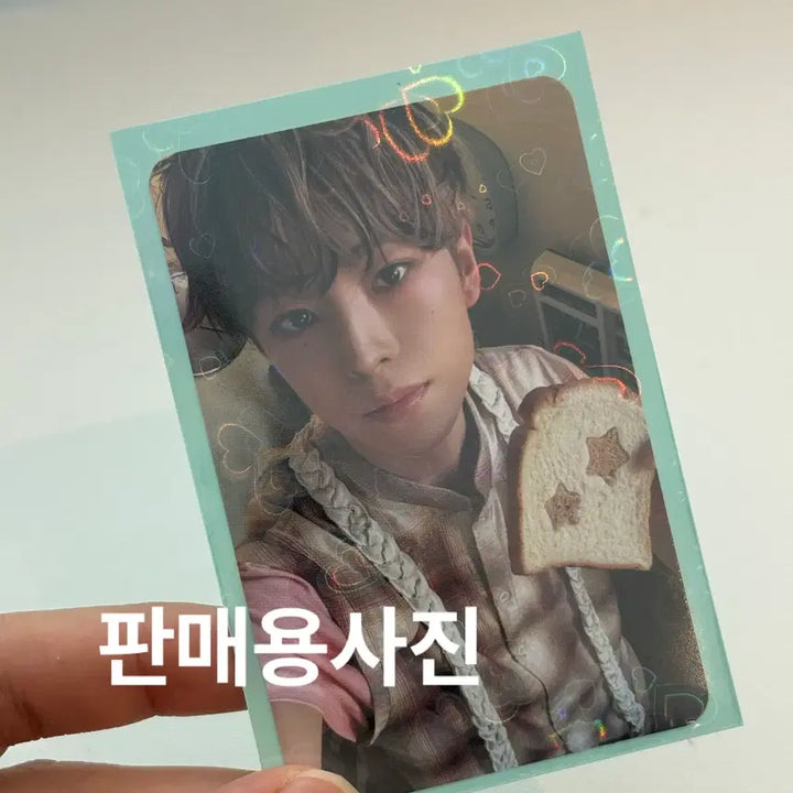 [SOLD OUT] 엔시티위시 패키지 에로스 유우시 포카