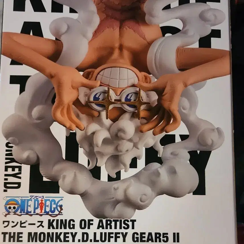 [BUNJANG] One Piece Luffy Gear 5 Figure / 원피스 루피 기어5 피규어