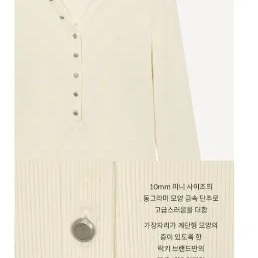[BUNJANG] Lucky Brand Henley Neck Top / Lucky Brand 여성 헨리넥 상의 77 새제품