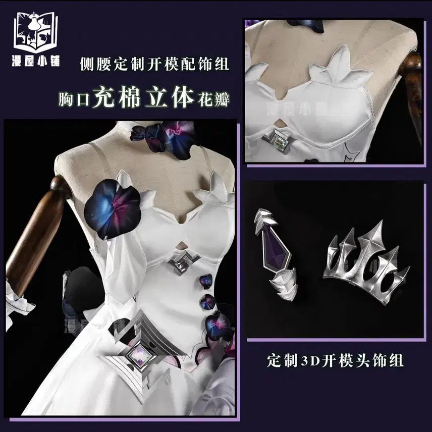 [BUNJANG] Manwooshoufu Honkai Impact 3 Kiana Cosplay Costume / 만우샤오푸 붕괴3 키아나 코스프레 의상 판매합니다