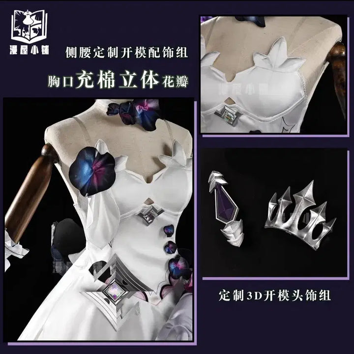 [BUNJANG] Manwooshoufu Honkai Impact 3 Kiana Cosplay Costume / 만우샤오푸 붕괴3 키아나 코스프레 의상 판매합니다