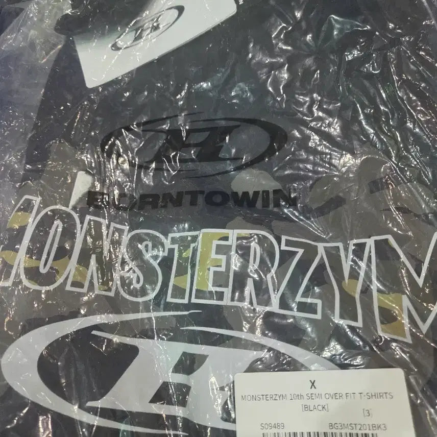 [BUNJANG] Born to Win Monster Gym T-shirt (Size 3) / 미개봉 본투쉰 몬스터짐 반팔 3사이즈