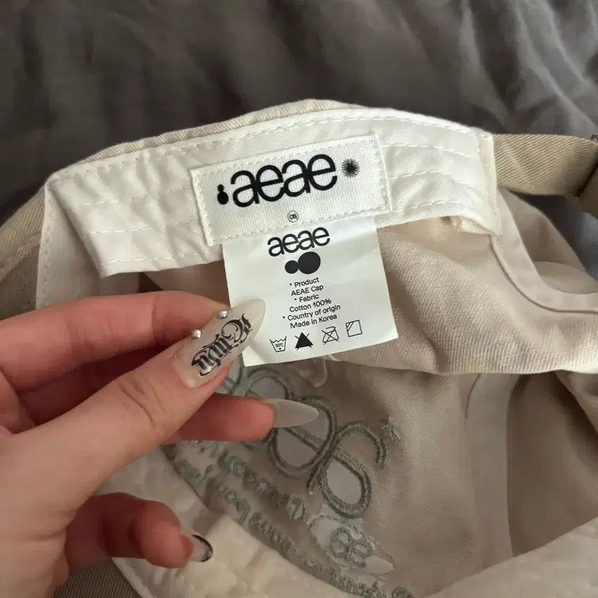 [BUNJANG] aeae Beige Ball Cap / aeae 볼캡 베이지