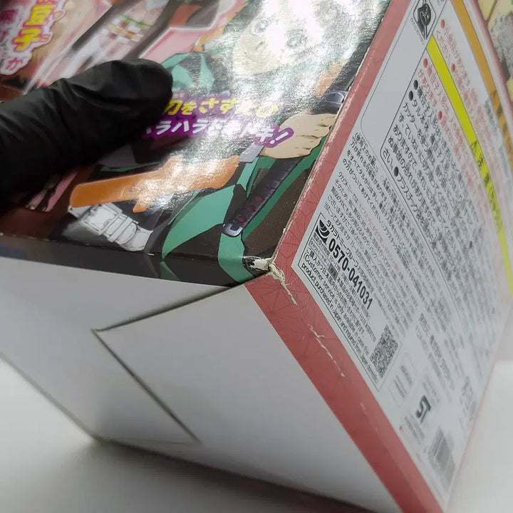 [BUNJANG] Takara Tomy Demon Blade Nezuko Pirate Game / 타카라토미 데몬블레이드 네즈코 위기일발 해적게임(ETC0756)